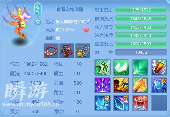 企业微信截图_17934189343164.png