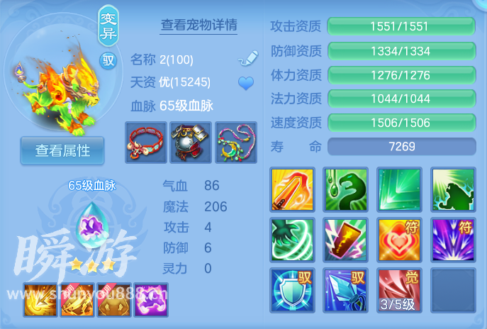 企业微信截图_17934189412020.png