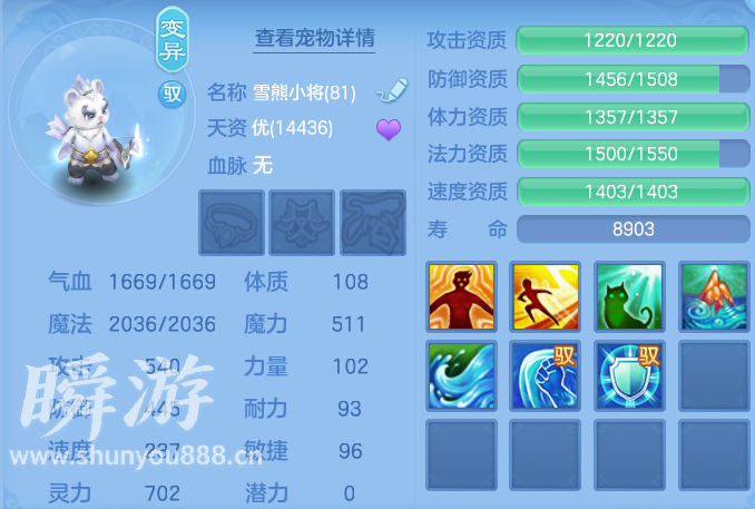 企业微信截图_17934189582378.png