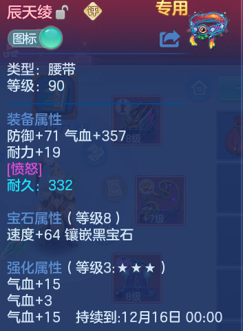 企业微信截图_1793420862703.png