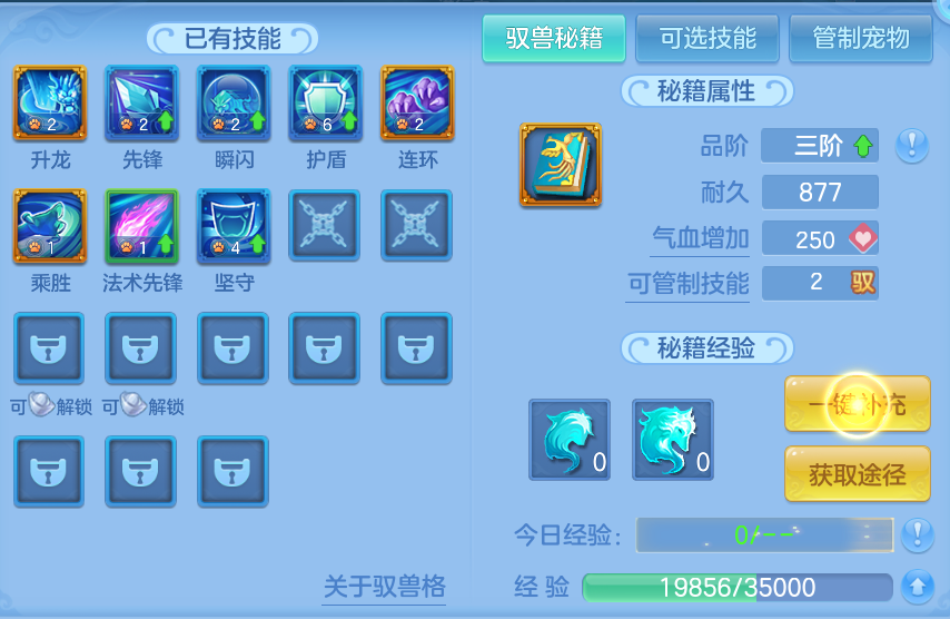 企业微信截图_17934210218362.png