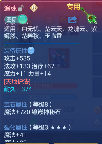 企业微信截图_17934208501778.png