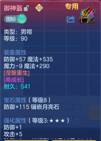 企业微信截图_17934208535910.png