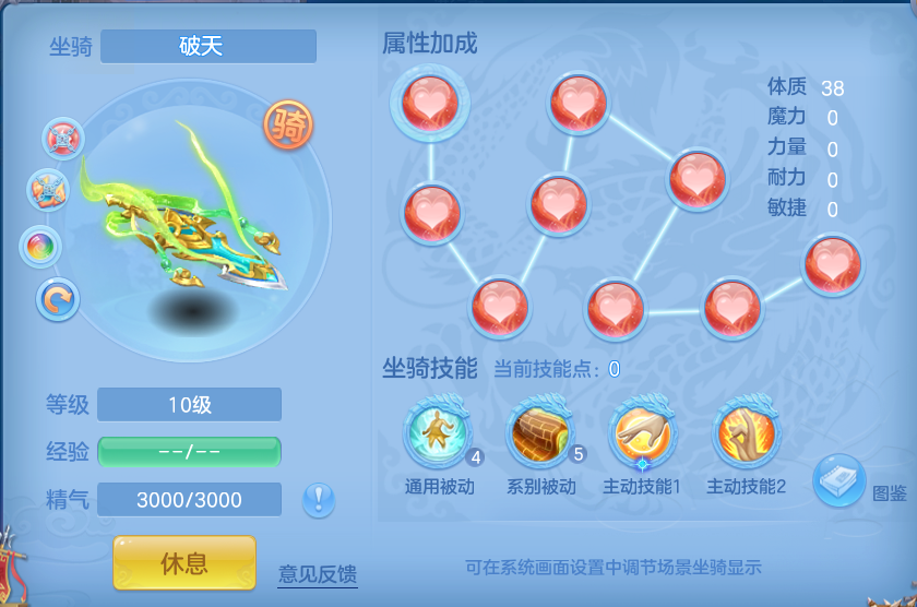 企业微信截图_17934210367656.png