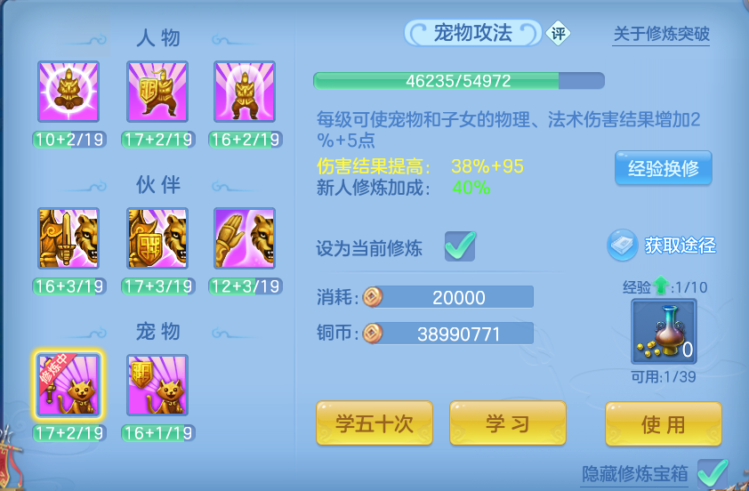 企业微信截图_17934210503029.png
