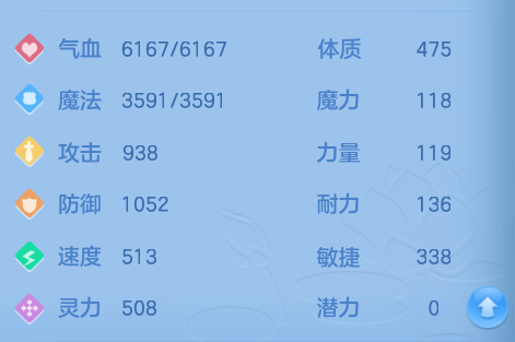 企业微信截图_17934210799959.png