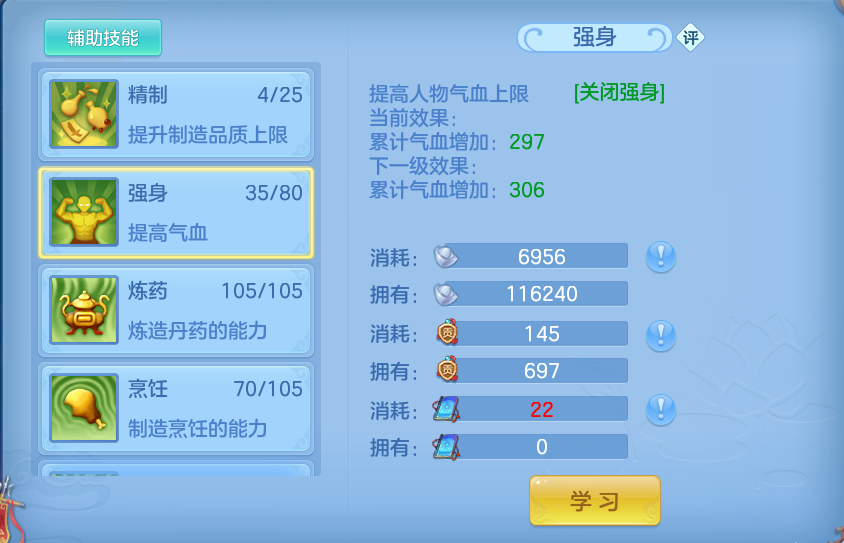 企业微信截图_17934210545821.png