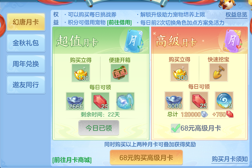 企业微信截图_17934210929672.png