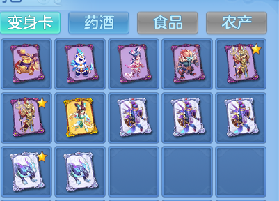 企业微信截图_17934211144805.png