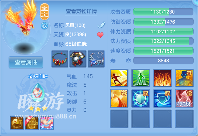 企业微信截图_1793420991910.png