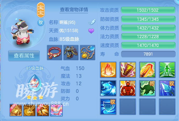 企业微信截图_1793421006860.png