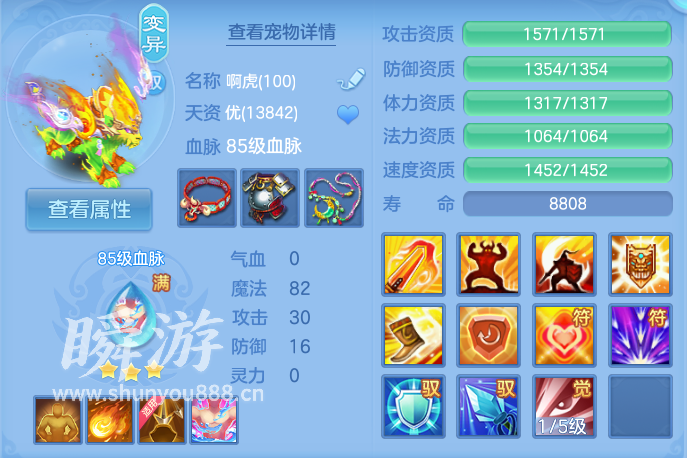企业微信截图_17934209967878.png