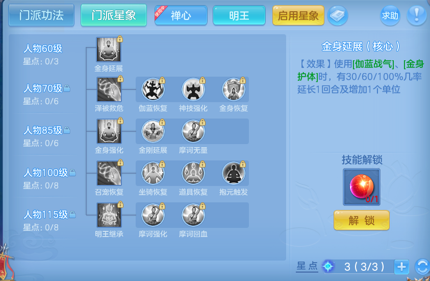 企业微信截图_1793421244300.png