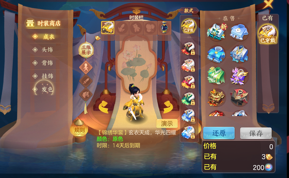 企业微信截图_1793421327733.png
