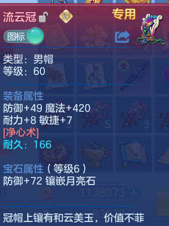 企业微信截图_1793420919834.png