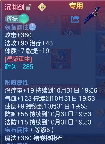 企业微信截图_17934209161243.png