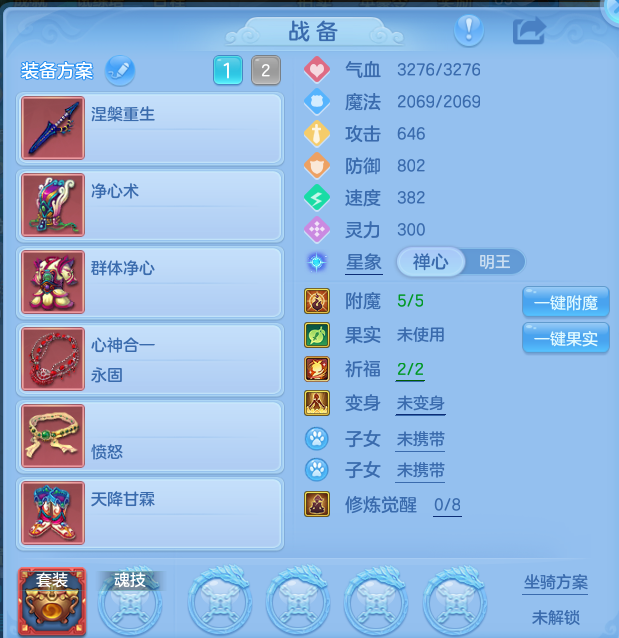 企业微信截图_17934209056925.png