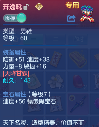 企业微信截图_17934209266055.png