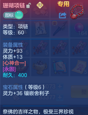 企业微信截图_17934209226634.png