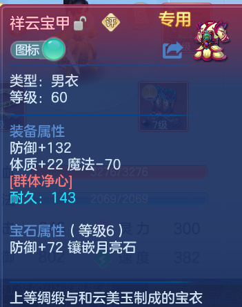 企业微信截图_17934209325574.png