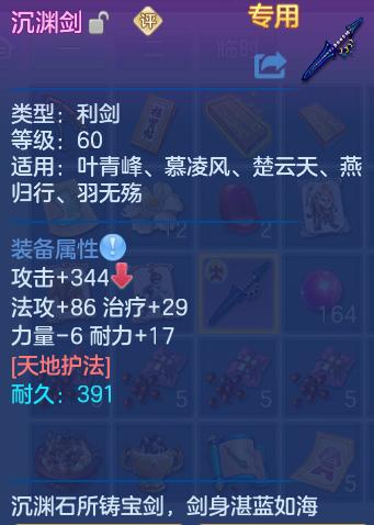 企业微信截图_17934209362420.png