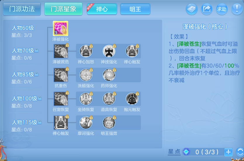 企业微信截图_17934212411101.png