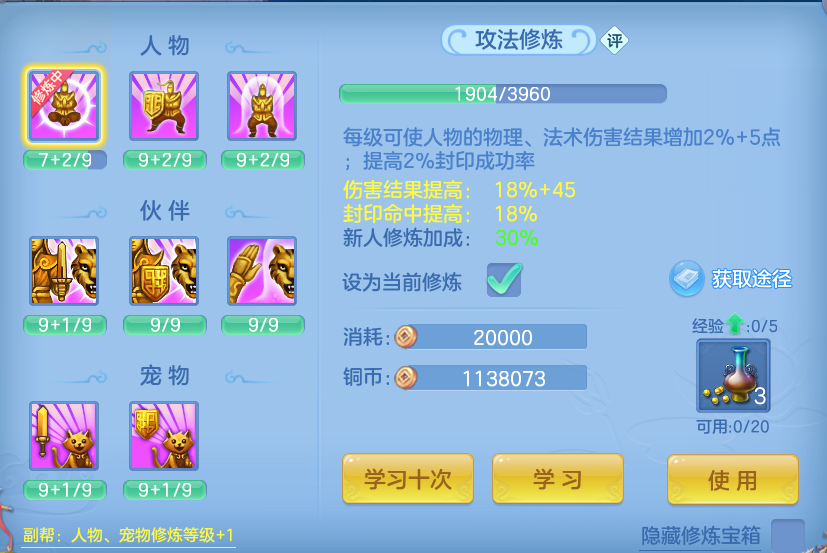 企业微信截图_17934212711397.png