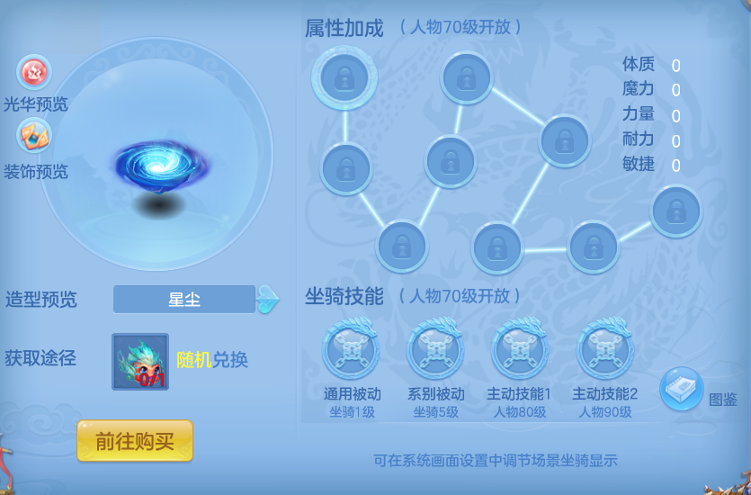 企业微信截图_17934212581465.png