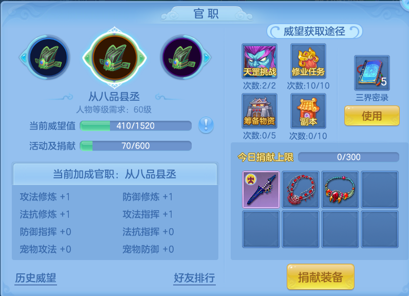 企业微信截图_17934213011071.png