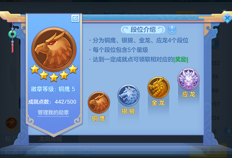 企业微信截图_17934213059898.png