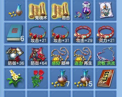 企业微信截图_17934213546054.png