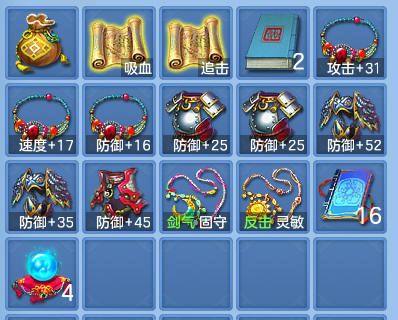 企业微信截图_17934213572283.png