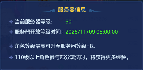 企业微信截图_17934214092391.png