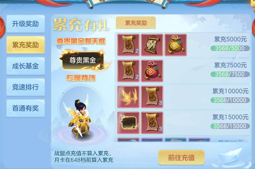 企业微信截图_17934214181593.png