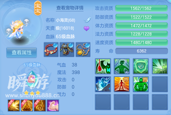 企业微信截图_1793421226846.png