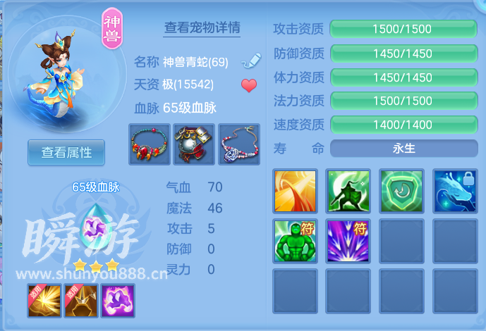 企业微信截图_17934211914691.png
