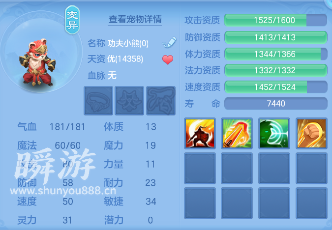 企业微信截图_17934211964476.png