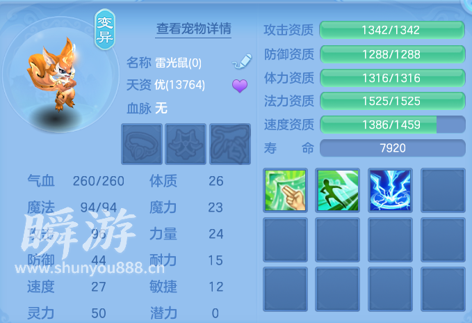 企业微信截图_17934212051747.png