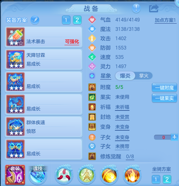 企业微信截图_1793429404319.png