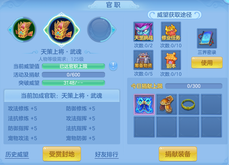企业微信截图_1793430081709.png