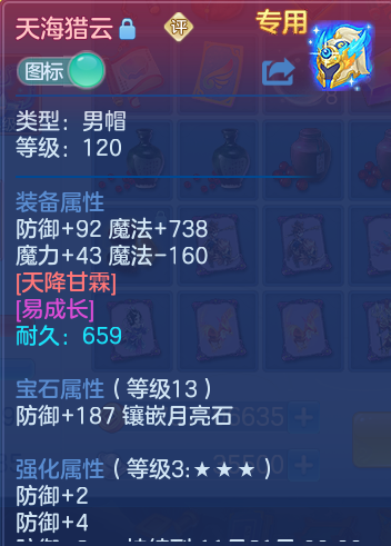 企业微信截图_17934294177170.png