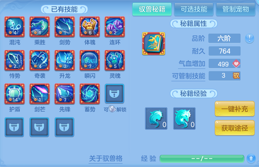 企业微信截图_17934300374068.png