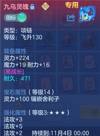 企业微信截图_17934294206360.png