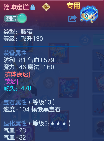 企业微信截图_17934294349927.png