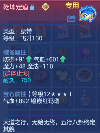 企业微信截图_17934294431926.png