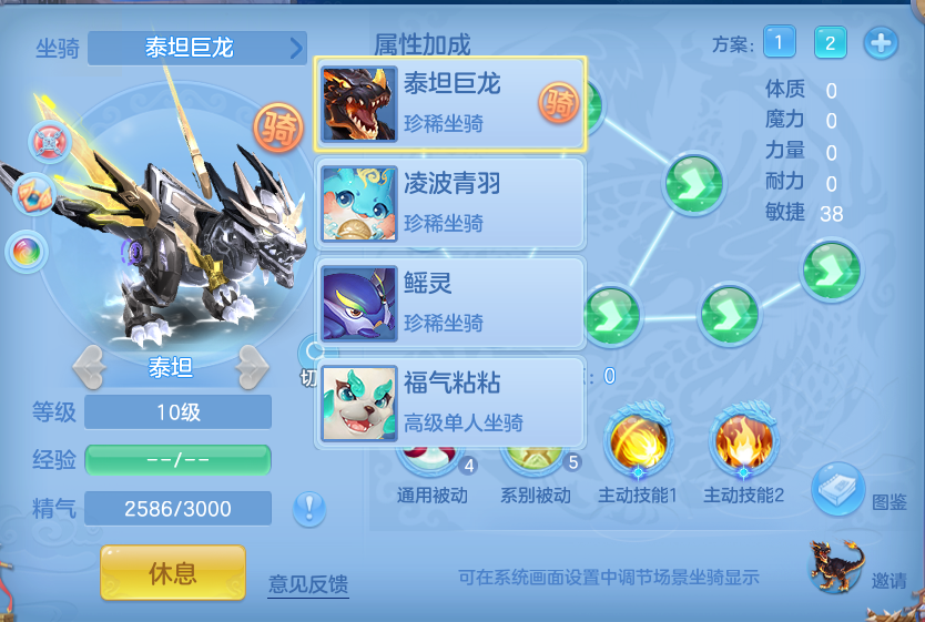 企业微信截图_17934300248853.png