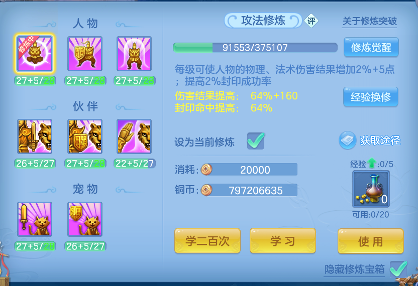 企业微信截图_17934300558112.png
