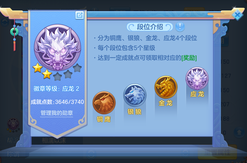 企业微信截图_17934300857728.png