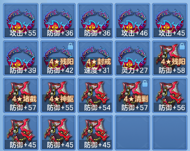 企业微信截图_17934301707745.png