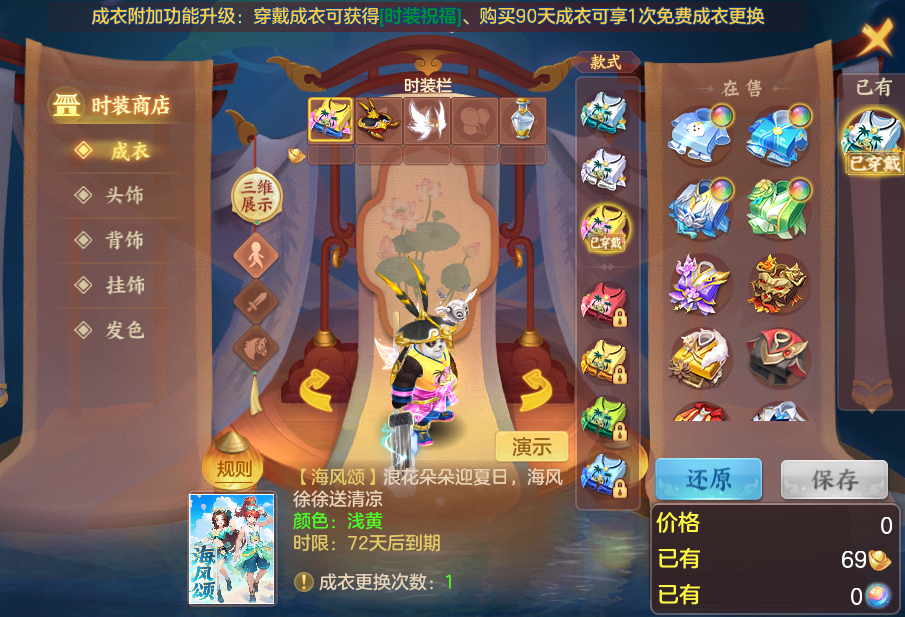 企业微信截图_17934300988117.png